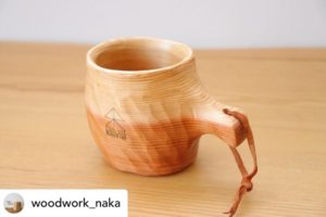 KUKU BBQ cup