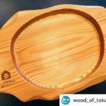 KUKUプレート　徳島木のおもちゃ美術館Ver