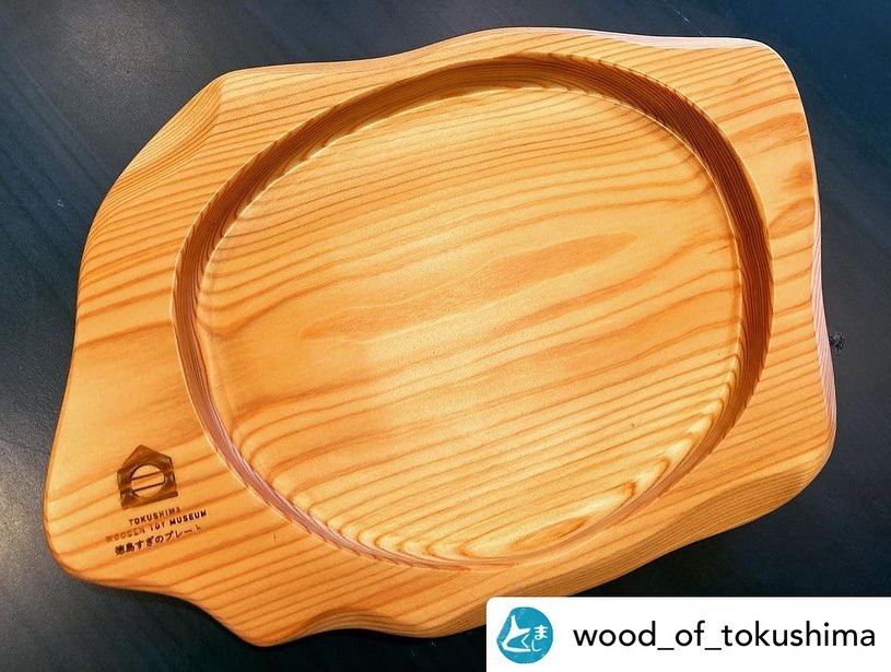 KUKUプレート木の器はいかがでしょうかー#あすたむらんど徳島 #一点物の器#楽しい時間 #一緒に @woodboardkuku @woodwork_naka @nakawood @wood_of_tokushima @tokushima_toymuseum
