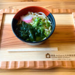 鳴門わかめうどん×徳島すぎのトレー