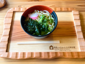 鳴門わかめうどん×徳島すぎのトレー