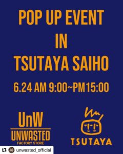 6月24日(土)にTSUTAYA西宝店にてPOPUP EVENTを開催致します!