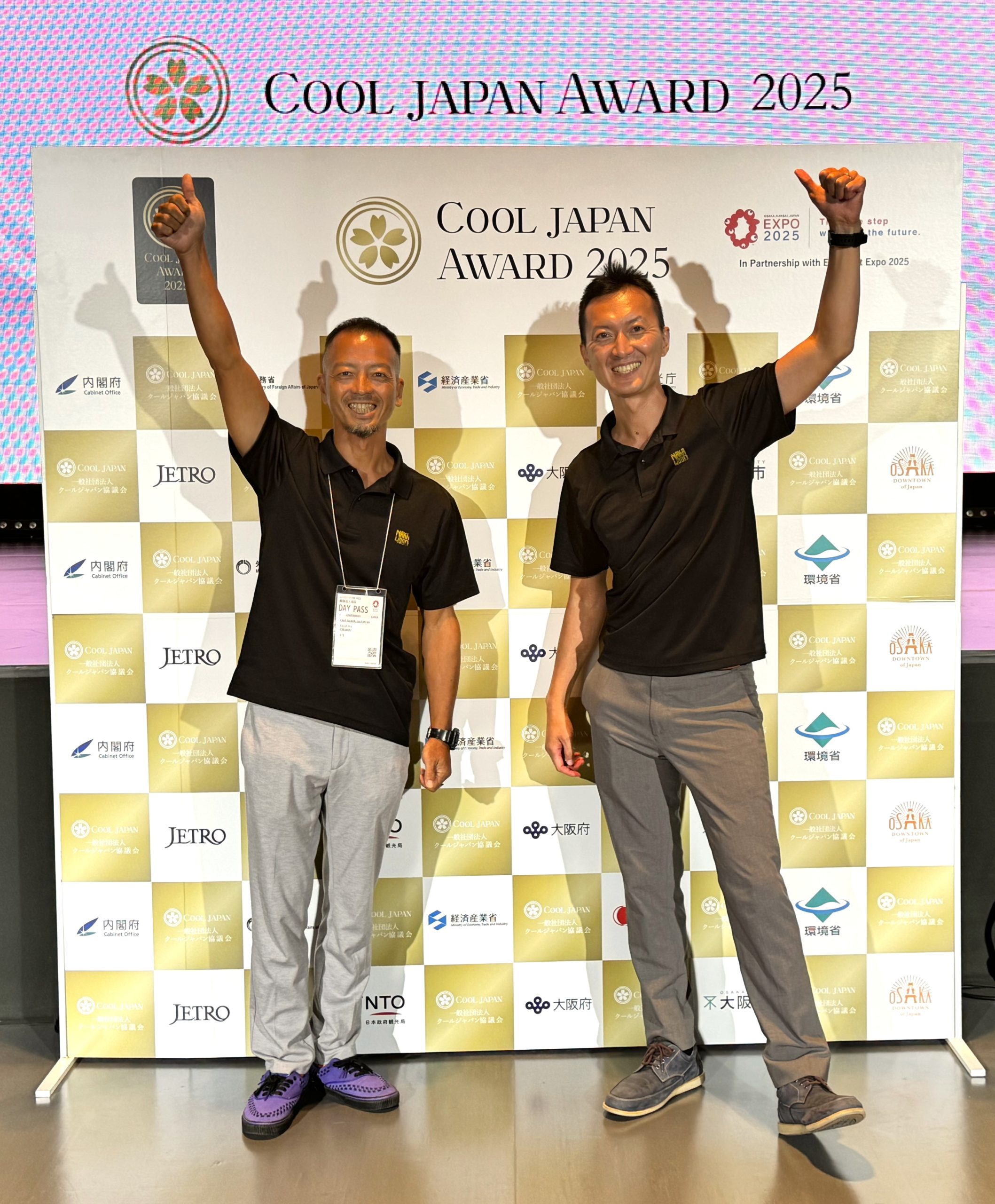 クールジャパンアワード2025 万博会場でWoodBoard KUKUのプレゼン